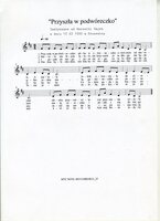 Przyszła w podwóreczko